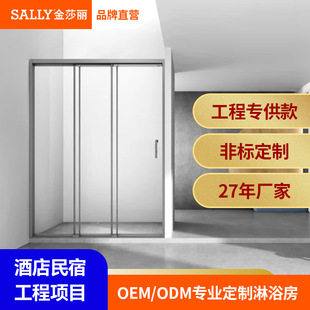 �����Ŀ��ԡ�����T���Ӹɝ���x���b�����������Ӳ��P���ԡ��