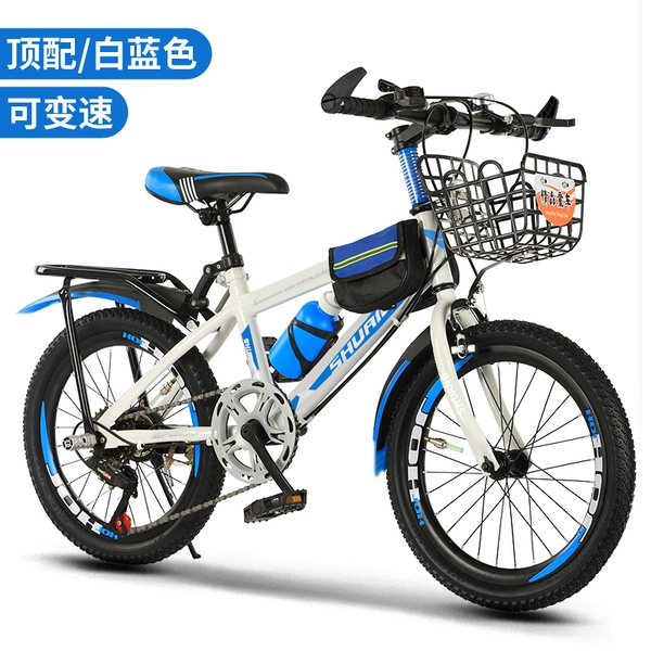 Blue bike shifter (brake handle), basket, deluxe edition