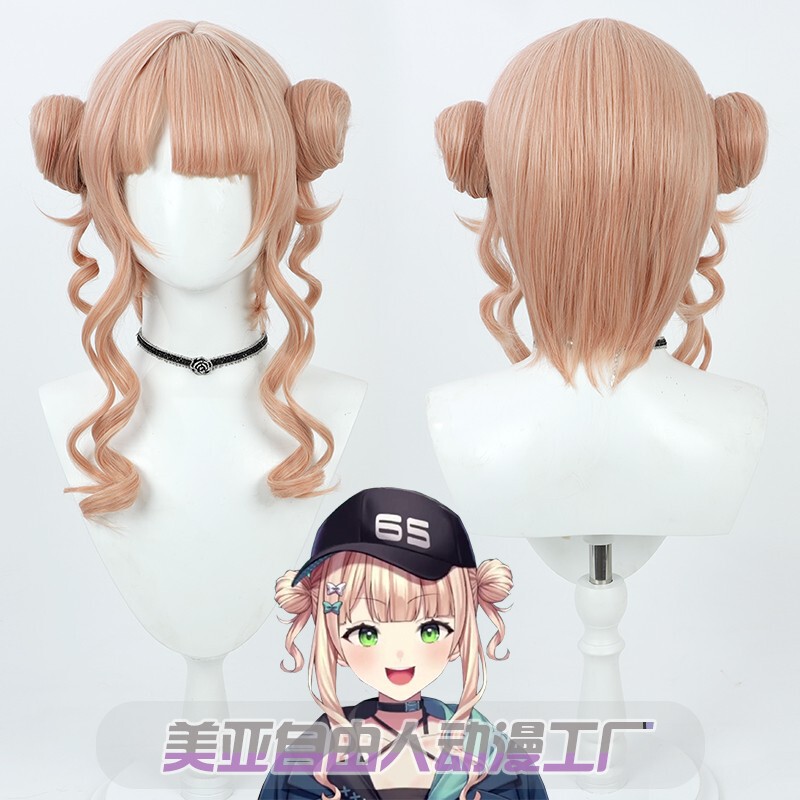 [Free Man] Virtual Anchor NIJISANJI Rainbow Club dysprosium wood dew love cos wig split double hair bag