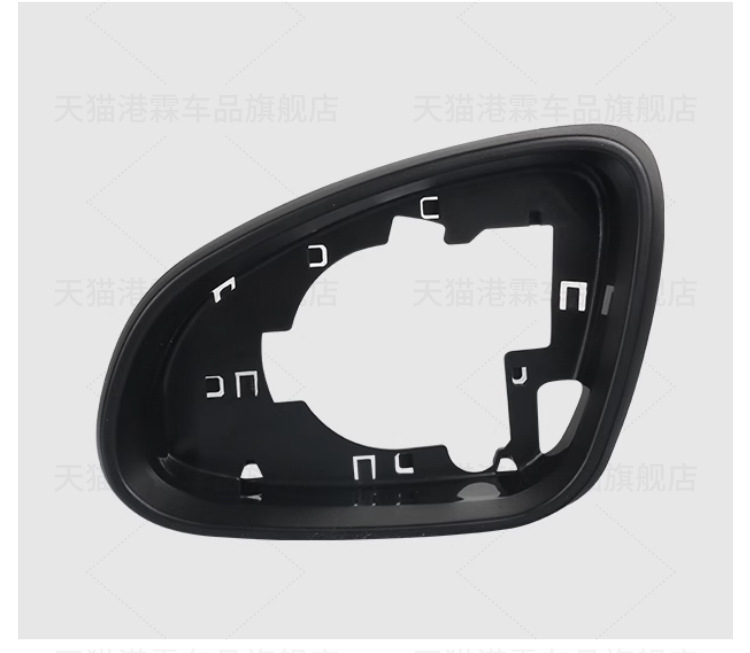 Suitable for 09-14 Buick Yinglang rearview mirror housing Yinglang GTXT reversing lens frame bottom shell back cover