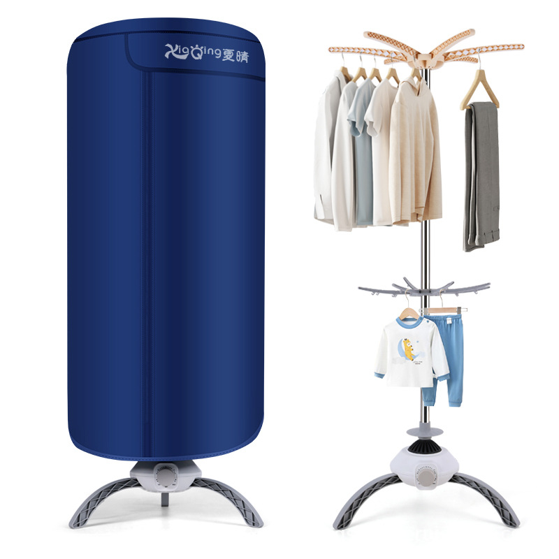 GR992 라운드 건조기 (다크 블루, 중간 수건 랙 포함)