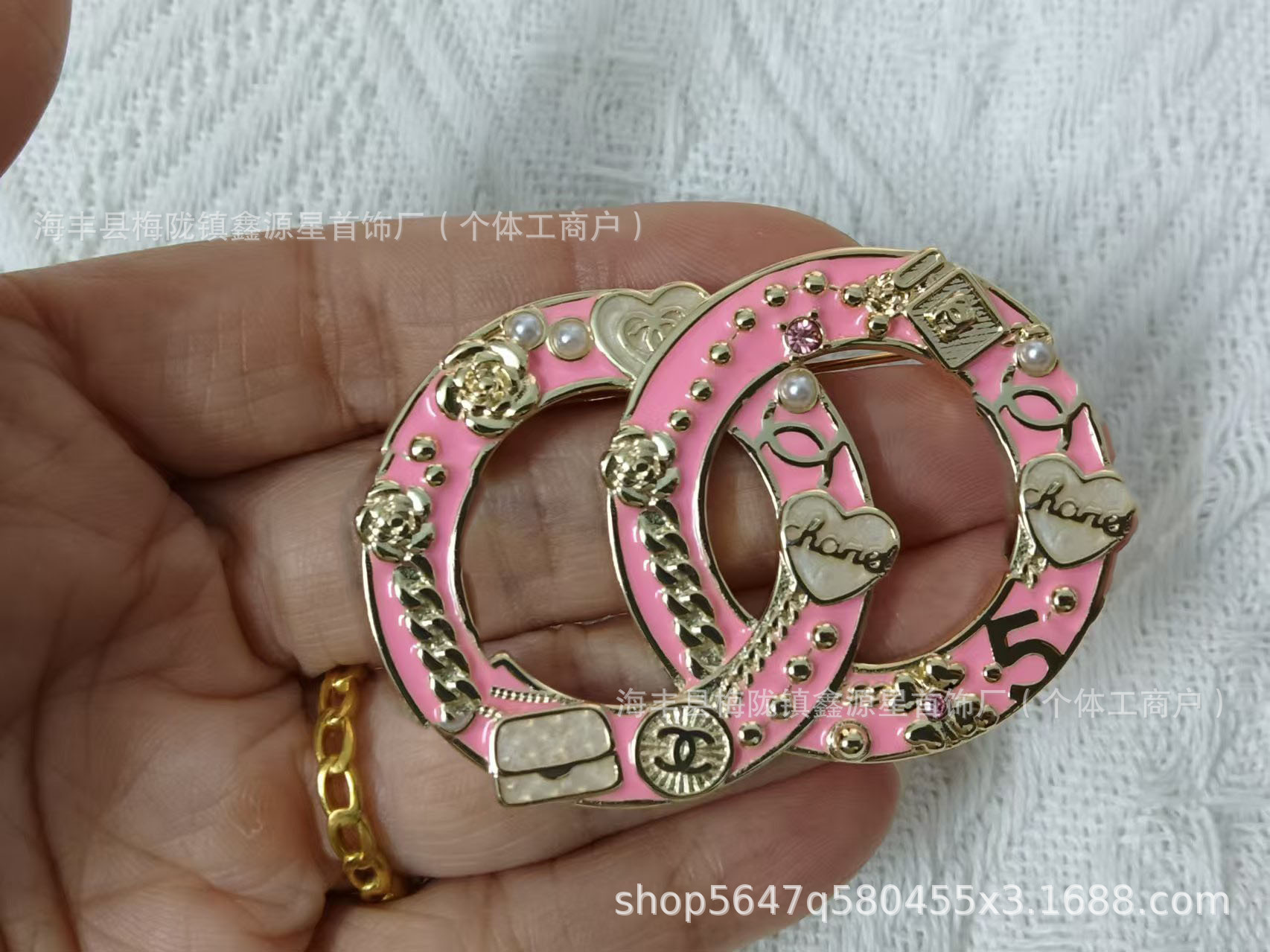 골든 파운데이션 화이트 백 2개