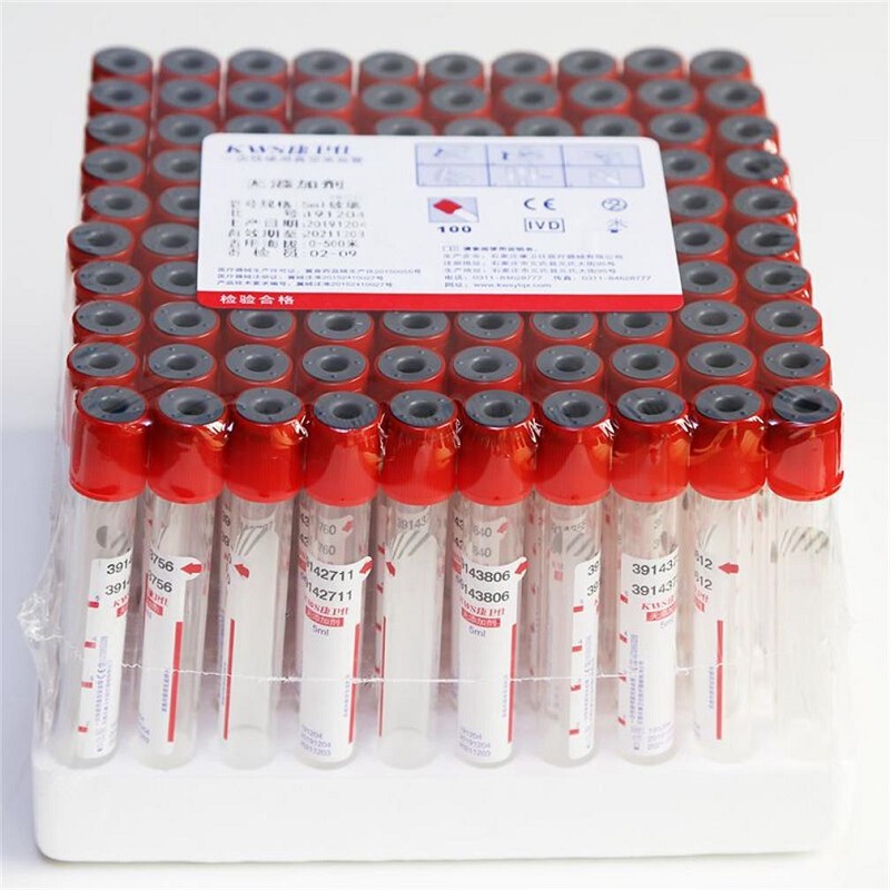 医療用使い捨て真空採血管プラスチック陰圧血常規凝縮管抗凝固管生化学3ml 5ml 10ml|undefined