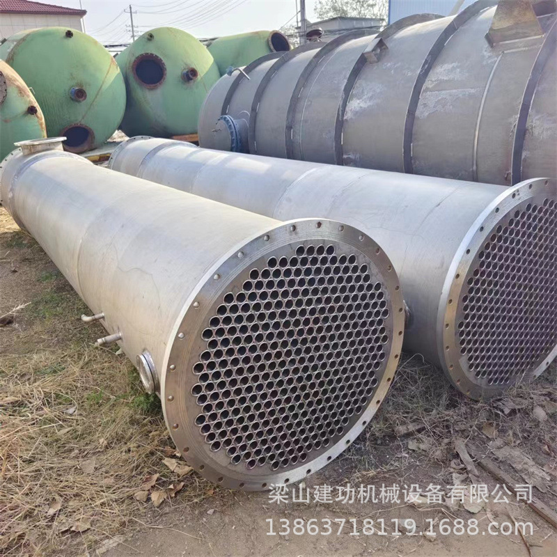 微信图片_20231121154138