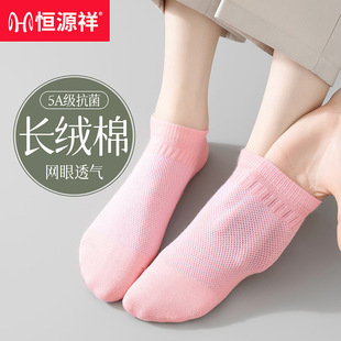 �m��Ů���m�ļ������������������͸�ⴺ���¿�Ůʿ�\�ڶ��m���l