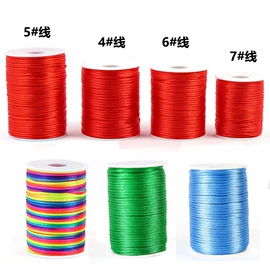 毛球;绳子类;织带