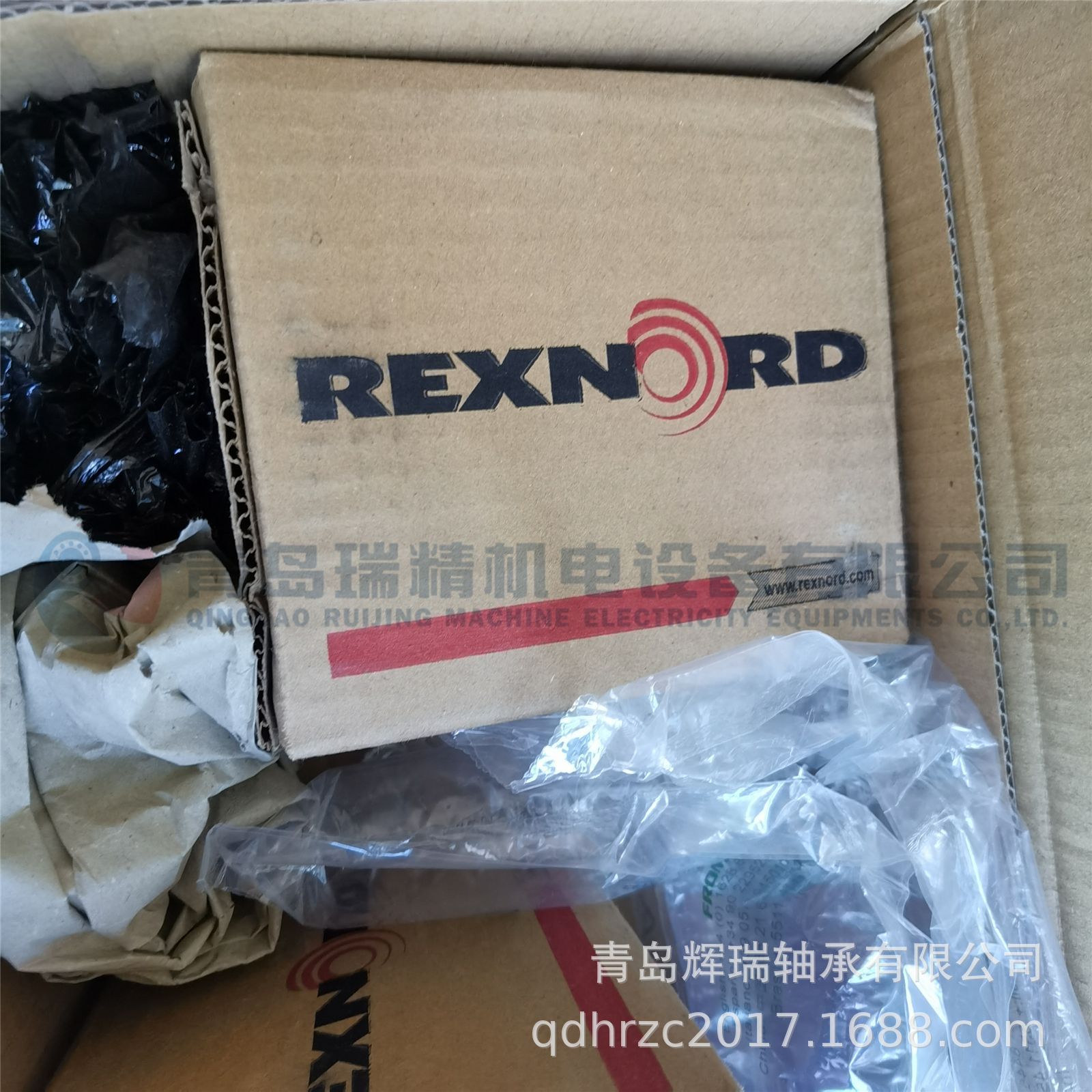 LINK-BELT CB22439H (3).jpg