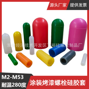 M12�L13��50mm���z�o���ݽz���o����Ƥñ��ӷ��o�����ݼy���zñ