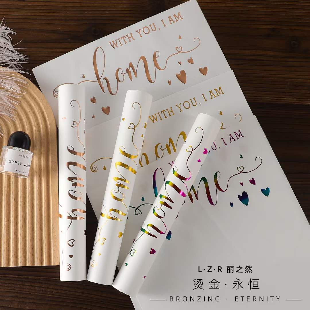 Lizhi Ran tarjeta pequeña impermeable simple celebridad neta papel de estampado en caliente floristería embalaje de flores ramo papel de embalaje