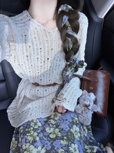 秋季穿搭一整套碎花吊带连衣裙外搭针织罩衫配裙子气质两件套装女