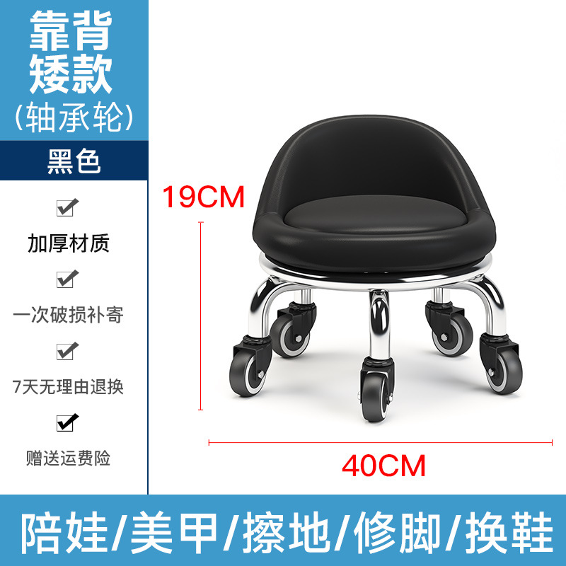 小さなスツール、家庭用滑車付きロースツール、丸いスツール、美しい縫い目ペディキュアロースツール、子供用幼児用スツール、小さなベンチ、フットバススツール