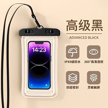 �֙C��ˮ���ܷ�͸�����|����Ӿ���u�T�֌��Ò첱���ᝓˮ������