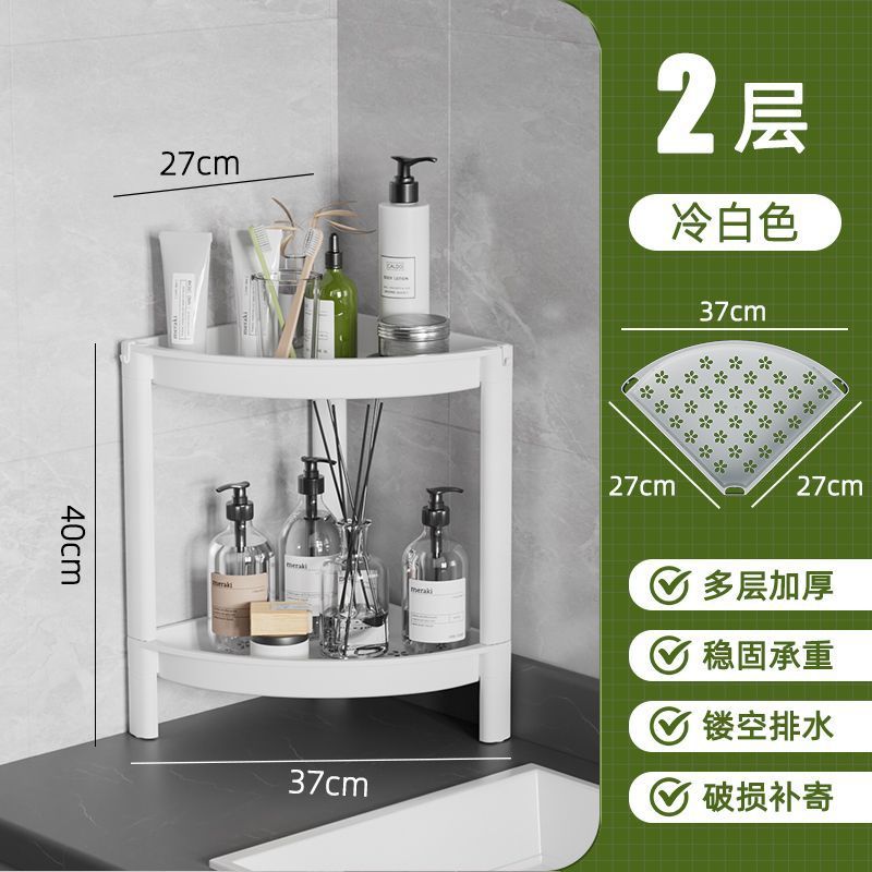 Baño, cocina, inodoro, estante multifuncional con ruedas, estante de almacenamiento de esquinas, sala de estar, estante de almacenamiento de pisos multicapa, sin image 27