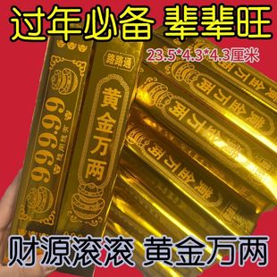 ��l������Ʒ�S���f������������ճ���Ʒ�ω�����··ͨ�y�l