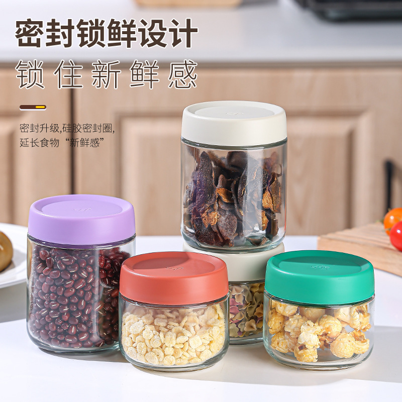 亚马逊家用玻璃密封储藏罐杂粮收纳盒调料罐坚果糖果分装厂家批发