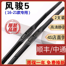 �L���L�E5Ƥ��܇�����Ƭ�L�E5��ˢ���W�ް�ԭ�b����z�l15/16/17