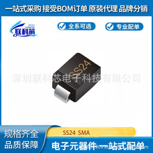 F؛SS24 SMAb2A 40VNƬФػO ֱ ]