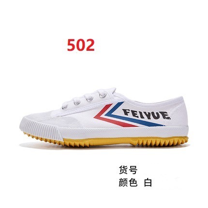 Leap Sports Men and Women Classic Breathable Couple Retro Student Trend Low-Top White Canvas Shoes