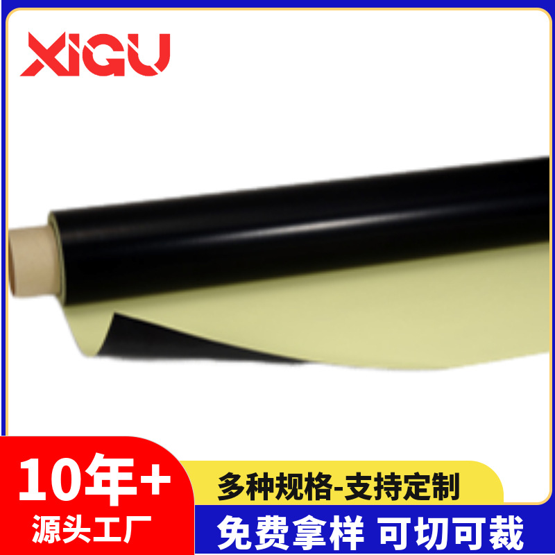 铁氟龙黑色厂家直供特氟龙高温胶布薄膜防静电纯铁氟龙胶带