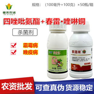 �ղܱ�ϣ��10%��������������&middot;����~˪ù�����߲���Ʒ������