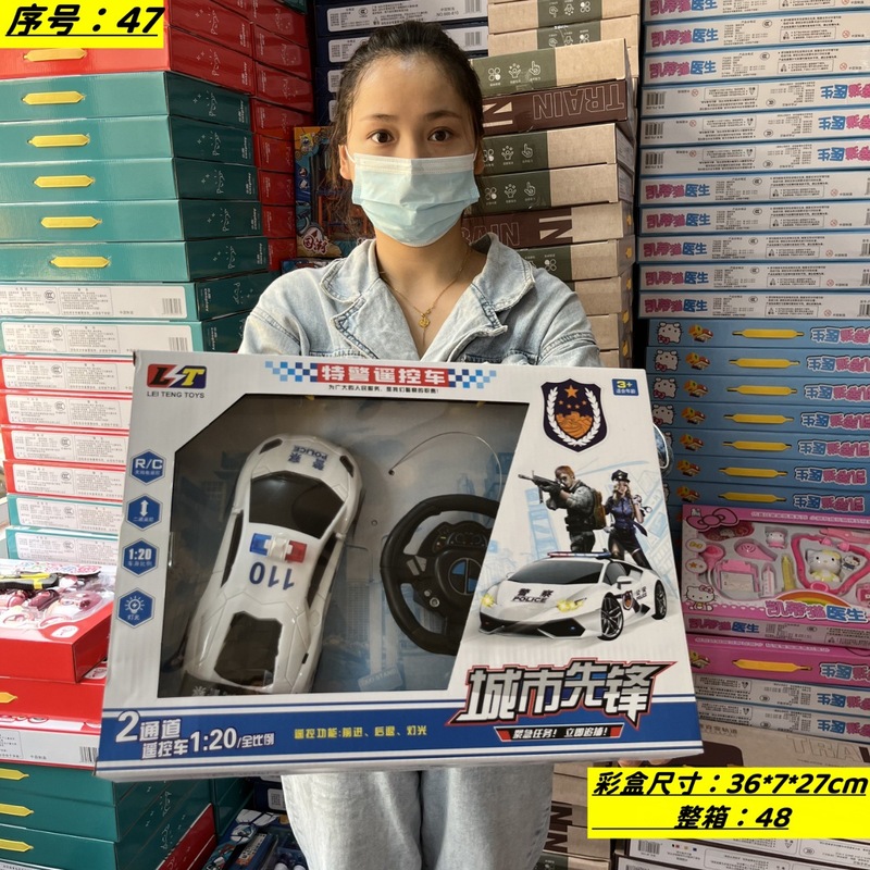 工場供給訓練機関ギフト計量混合バッチ大型ギフトボックス子供のおもちゃ屋台ブティックおもちゃ|undefined