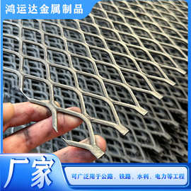 菱形钢板网片脚踏网重型加厚防滑网护栏围网工地建筑机器防护网罩