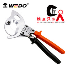 WEDO�S�ȏS��ֱ����݆ʽ�ք���|���๦�ܼ����ྀ�Q������|����