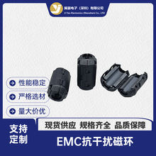 emc�˲��Ż�70B��Ƶ�˲�K163007EMC�Բ��� ��п������7mm����ʽ