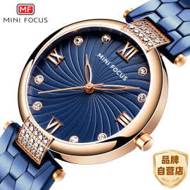MINI FOCUS品牌正品时尚镶钻女手表日本机芯防水龟纹钢表带0186L