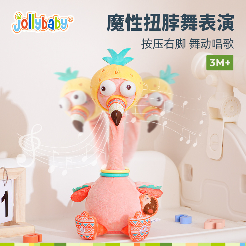 Jollybaby recién nacido torcido cuello muñeca de baile bebés educación temprana música peluche 0 años juguetes de educación temprana