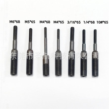 ���ȫ�Ԅ���ñ�����U��ĸ���ݗU����T��ĸ���^