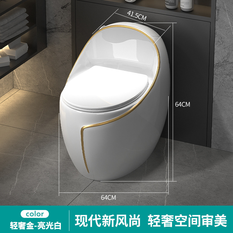 Nuevo inodoro en forma de huevo de color para el hogar, inodoro de sifón de cerámica gris de lujo ligero para apartamentos pequeños, ahorro de agua de gran diámetro