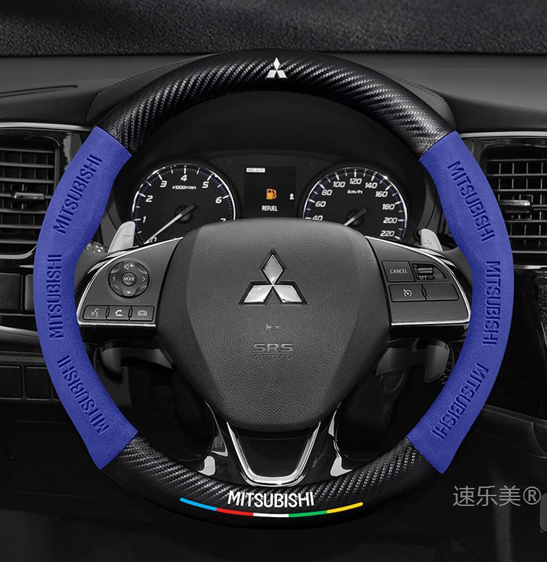 Steering wheel cover Outlander Pajero Jinxuan Yige Lancer Goolan Wing Shen Jun Pavilion leather car handle cover