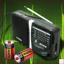 Kchibo/凯隆 KK-204老式多波段指针式两节1号大电池收音机半导