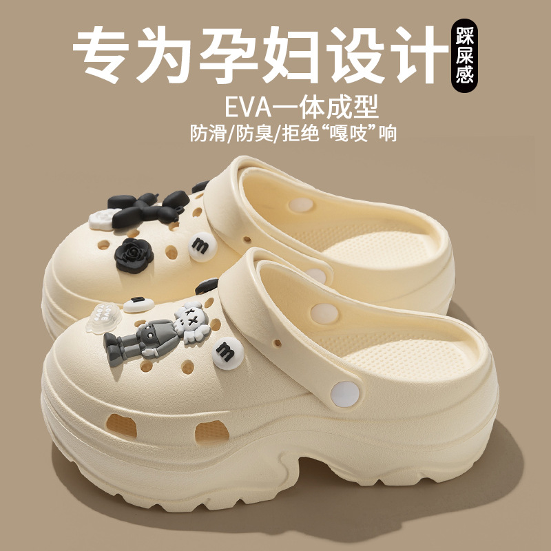 카키 + 세서미 스트리트
