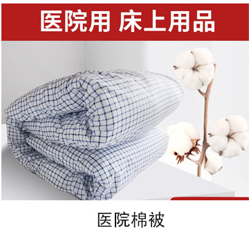 公司介绍--爆品推荐_31