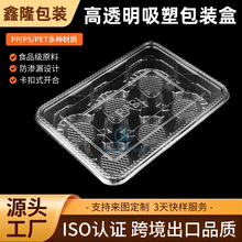 һ����͸���決�����ʳƷ���ָ������бP�o�ܿ����OӋ�ϓ���b��