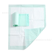 ���ӹ����QUNDER PAD����ʧ���o��| �a��| �Юa�D�a�����60*90