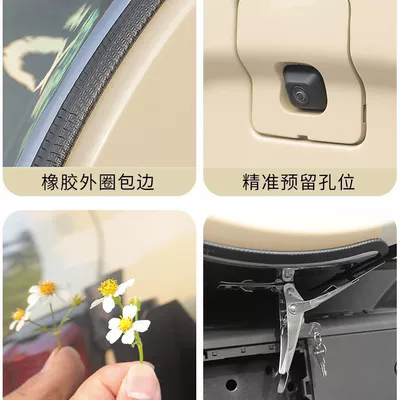 300 Stainless Steel Spare Tire Cover, Spare wheel cover