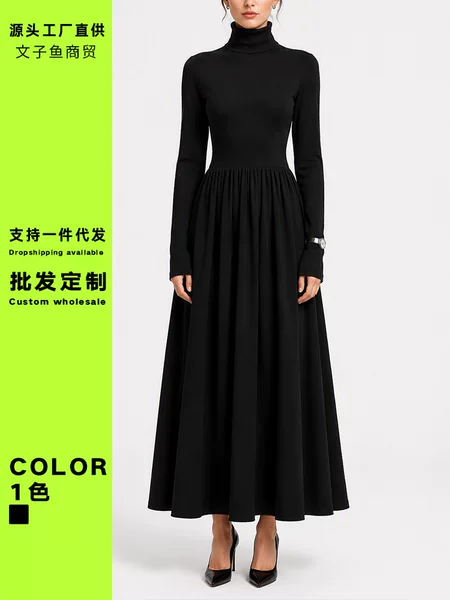 Wenziyu French-style half-high collar patchwork black dress, slimming and elegant, suitable for autumn, long knitted dress