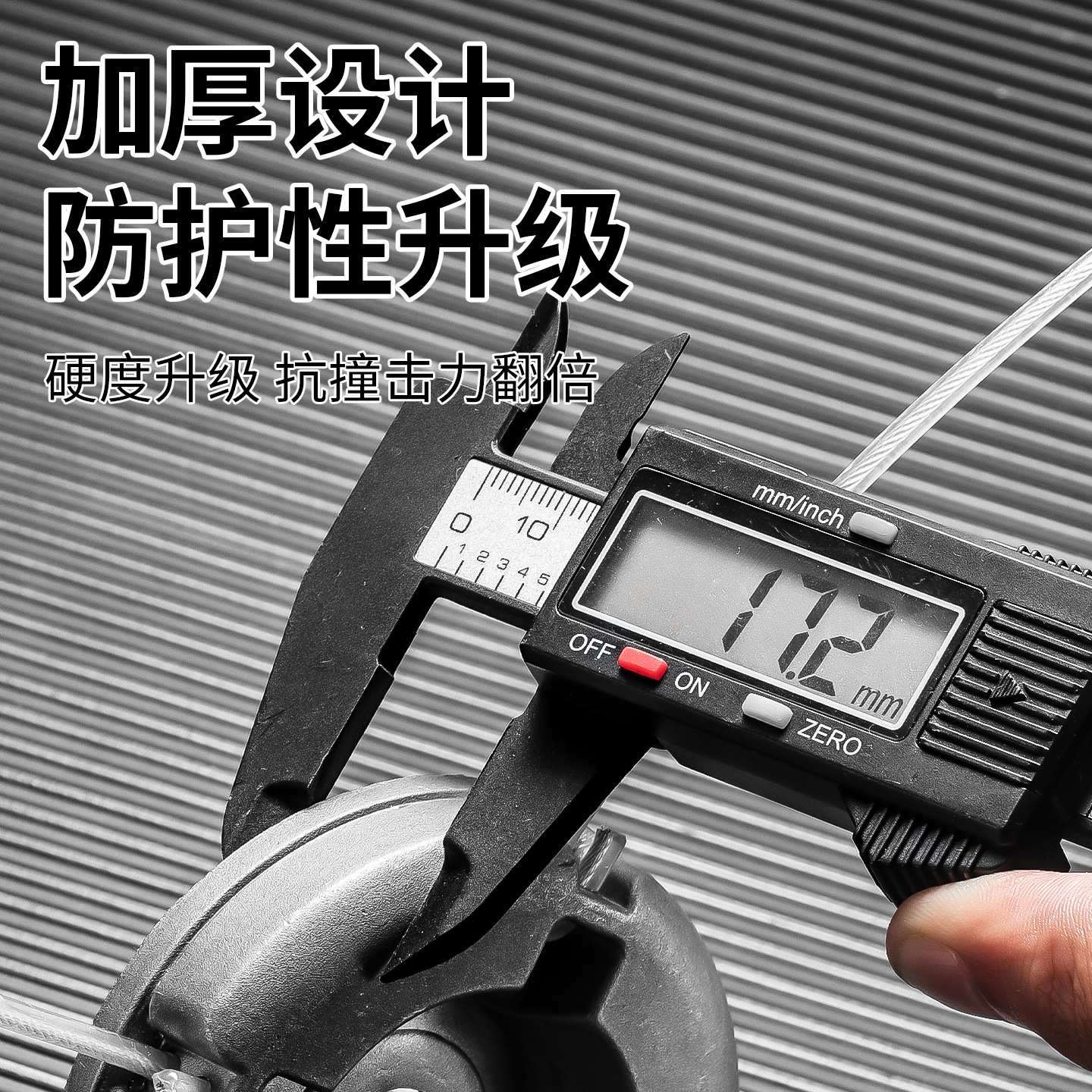 加厚通用铝合金割草机打草头 多功能除草盘园林工具配件打草头