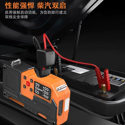 Hava nasosu, air pump multifunctional machine ignition