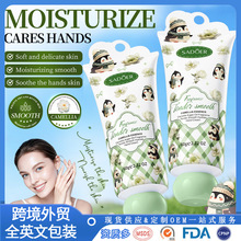 SADOERɽ�軨Ħ���Թ�������Ử�����o��˪�����İ棩�����Z��