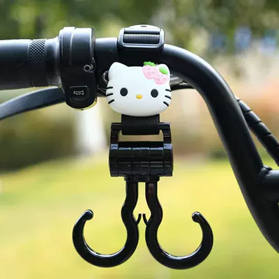 Scooter Double-Ended Hook, Universal Grocery – Other Electric Vehicle Accessories - black-double-hook-short-strawberry-cat-22cm