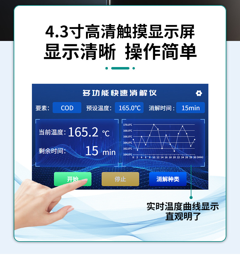 详情图片_06.jpg