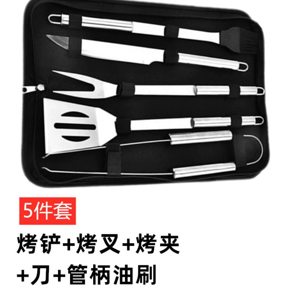 Travel set, Amazon
