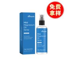 XIMONTH ���wҹ�g�o�����͇��F ���oҹ�g���w�o�퇊��