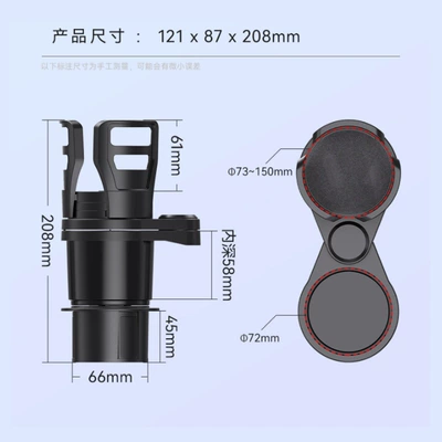 Car cup holder/beverage holder car storage rack, car