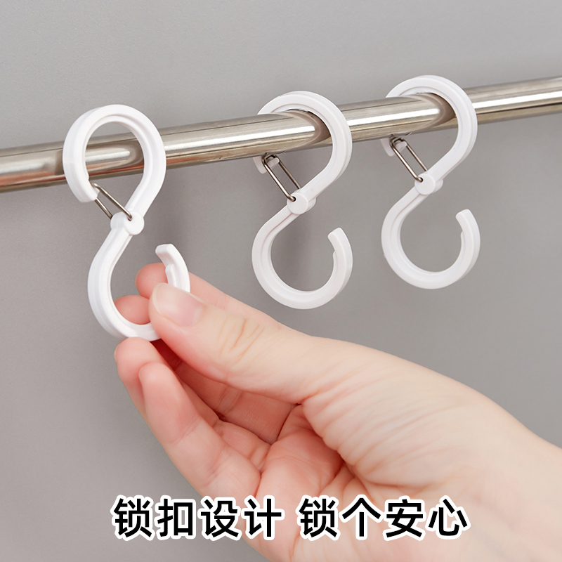 Type hook clothes hook windproof Japanese style dormitory hanging bag clothes towel key hook kitchen multi-functional hook