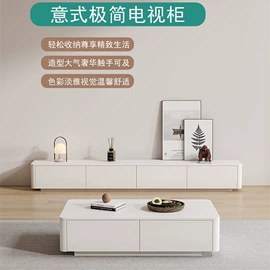 餐桌;桌类、茶几;茶桌、茶台